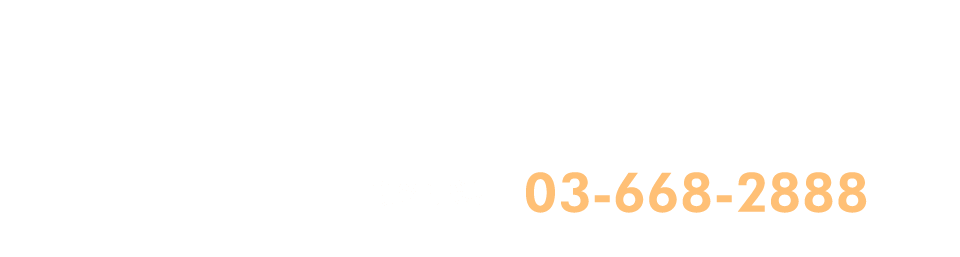 富宇森之樹｜新竹縣竹北市勝利八街一段225號｜預約專線｜03-668-2888