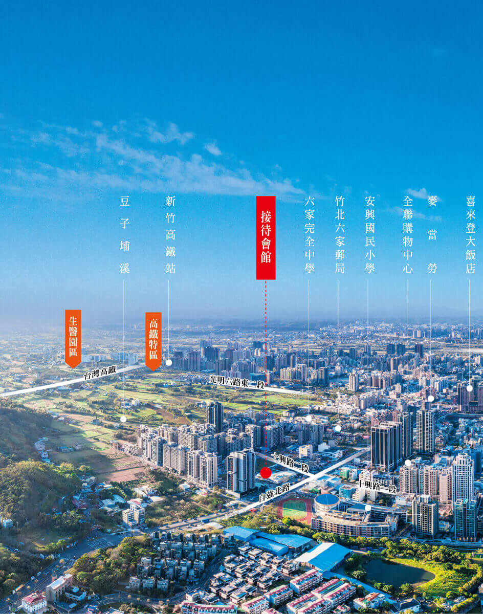 「富宇森之樹」空拍圖