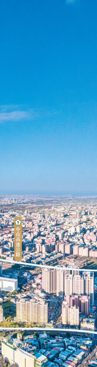 「富宇森之樹」空拍圖