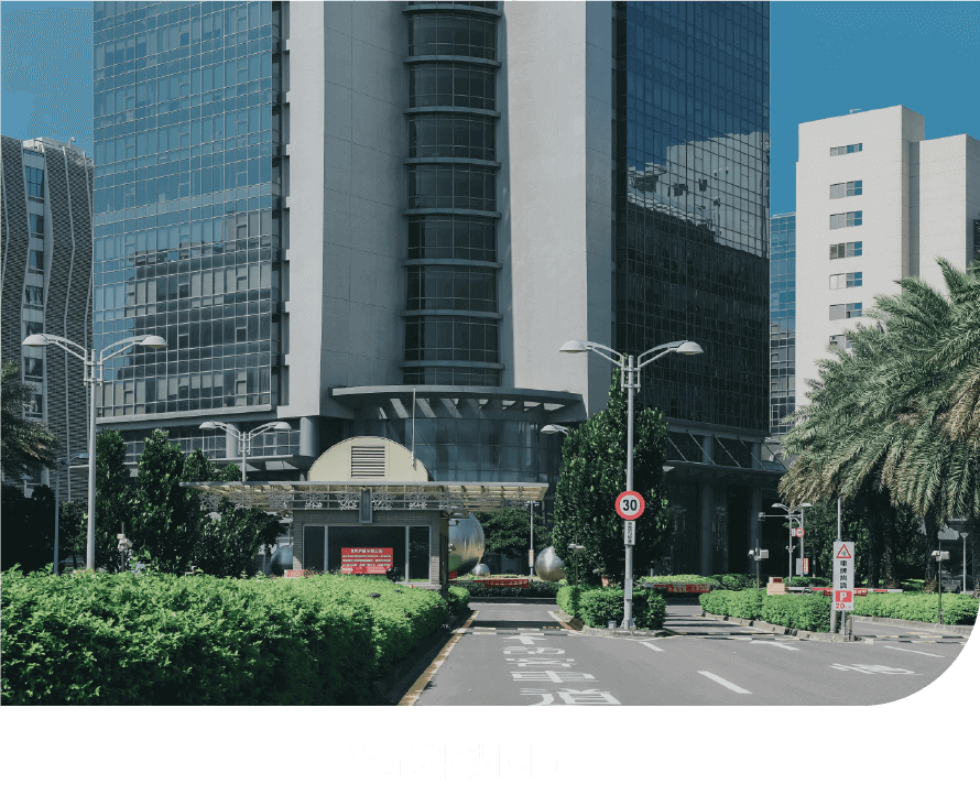 台元科技園區