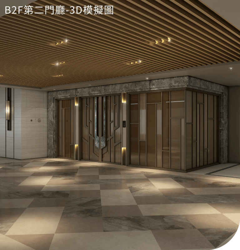 B2F第二門廳｜3D模擬圖